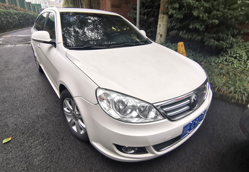 朗逸、東風(fēng)日產(chǎn)二手機(jī)動(dòng)車拍賣公告